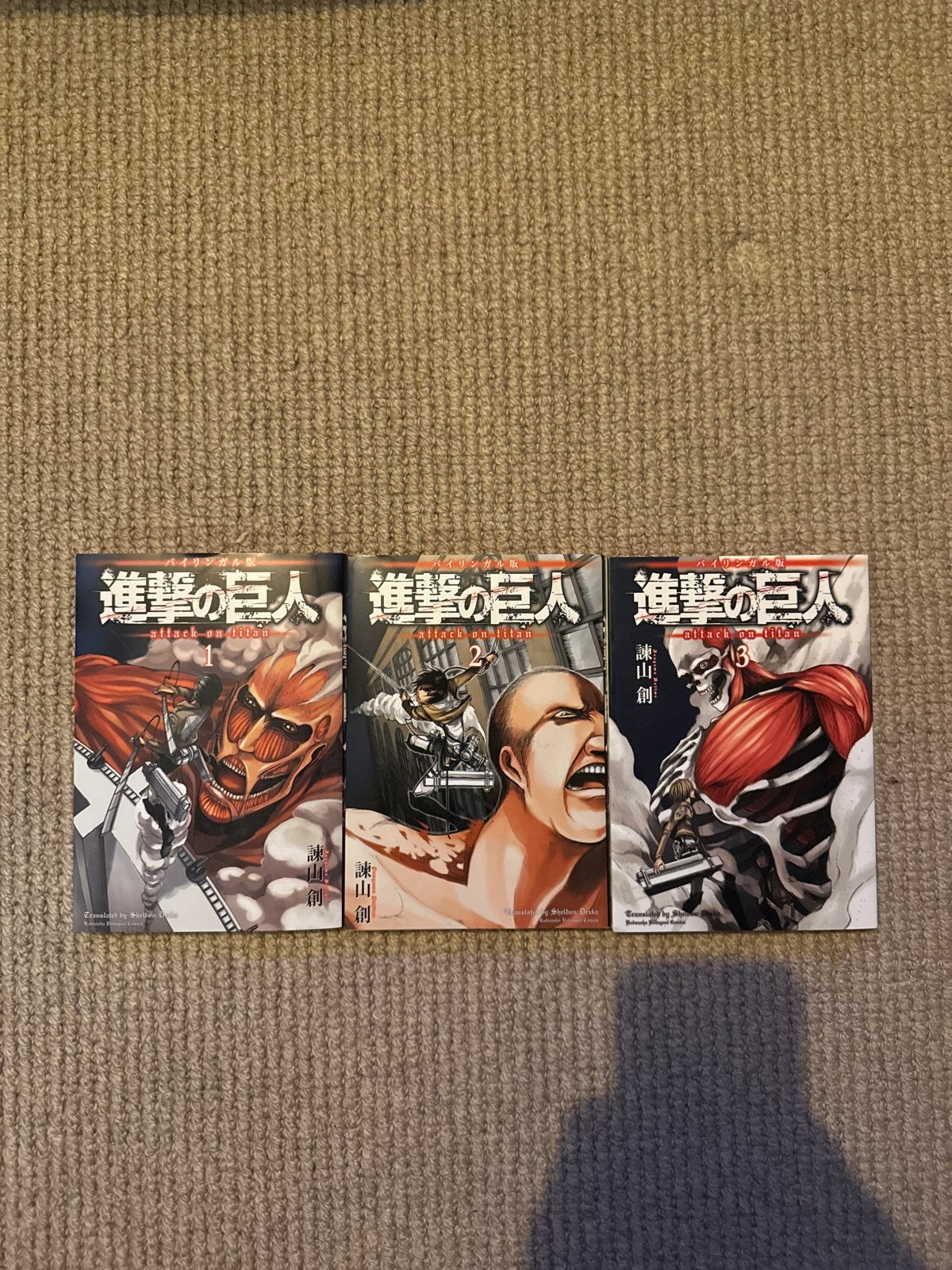 Attack on Titan Manga Vol. 1-3 (Japanse uitgave, Engels), Meerdere stripboeken, Ophalen of Verzenden, Gelezen