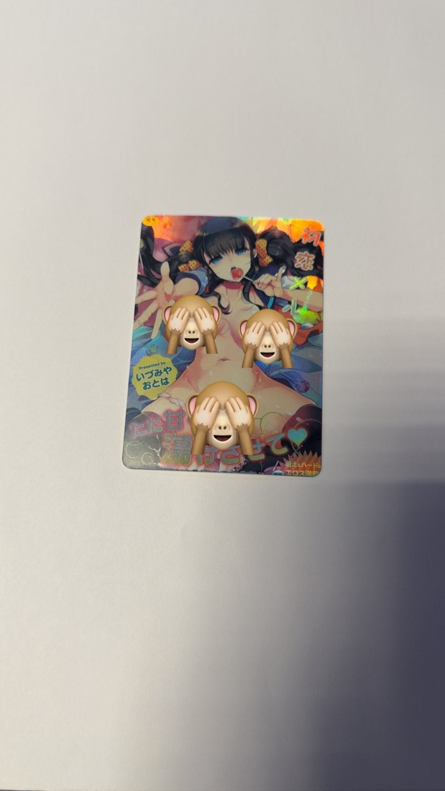 Waifu Kaart - Goddess Story - Anime Verzamelkaart, Ophalen of Verzenden, Nieuw, Losse kaart, Foil