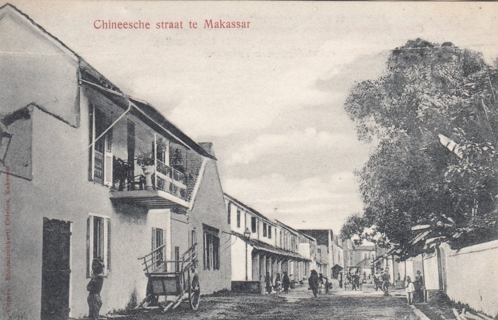 Ned.Indie - Makassar - Chineesche Straat, Verzamelen, Verzenden, 1920 tot 1940, Ongelopen, Buiten Europa