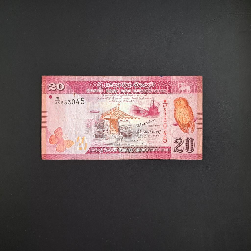 20 roepie Sri Lanka #039, Postzegels en Munten, Bankbiljetten | Azië, Verzenden, Zuid-Azië, Los biljet