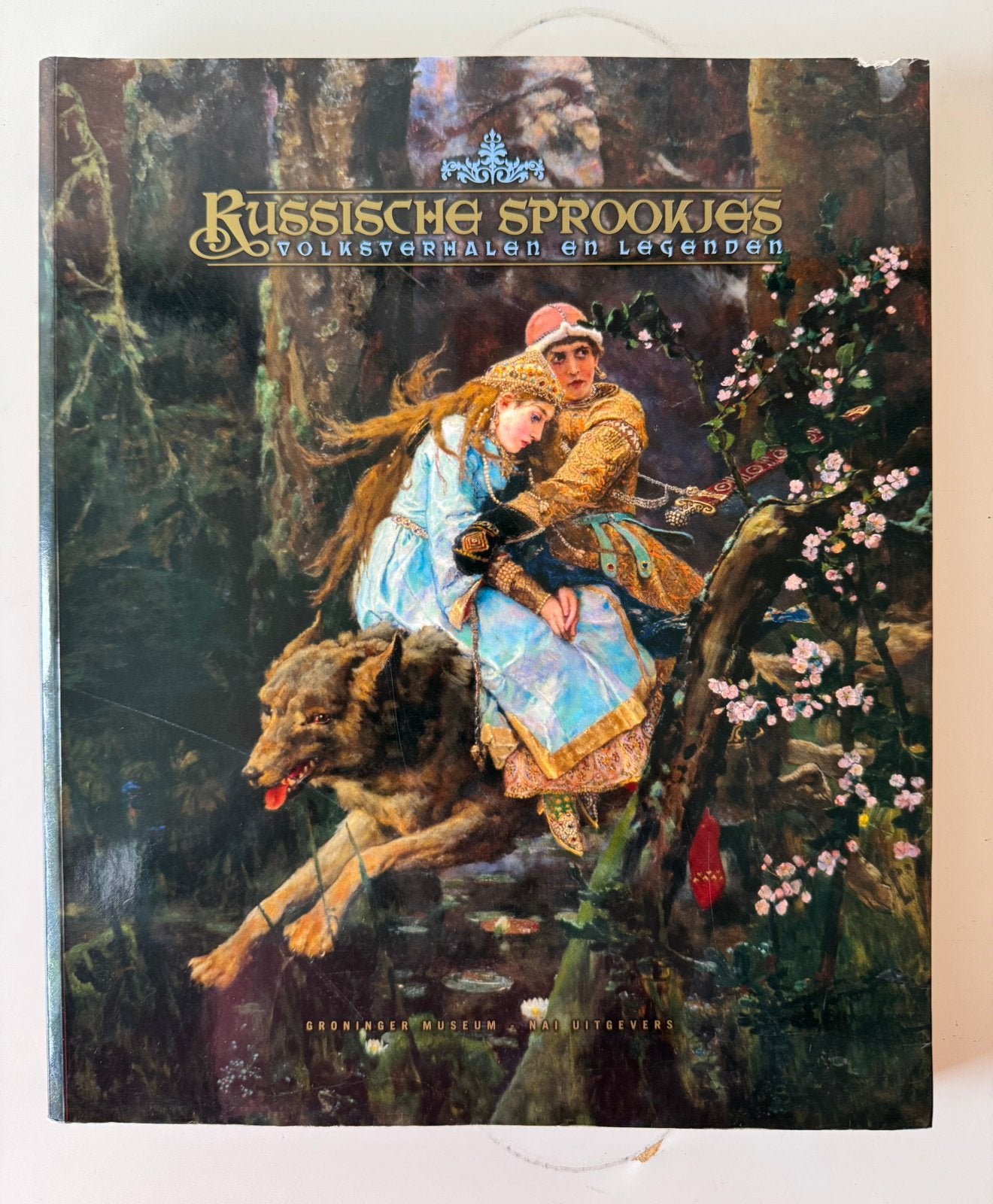 L. Iovleva - Russische sprookjes, volksverhalen en legenden, Gelezen, L. Iovleva, Ophalen of Verzenden, Overige onderwerpen