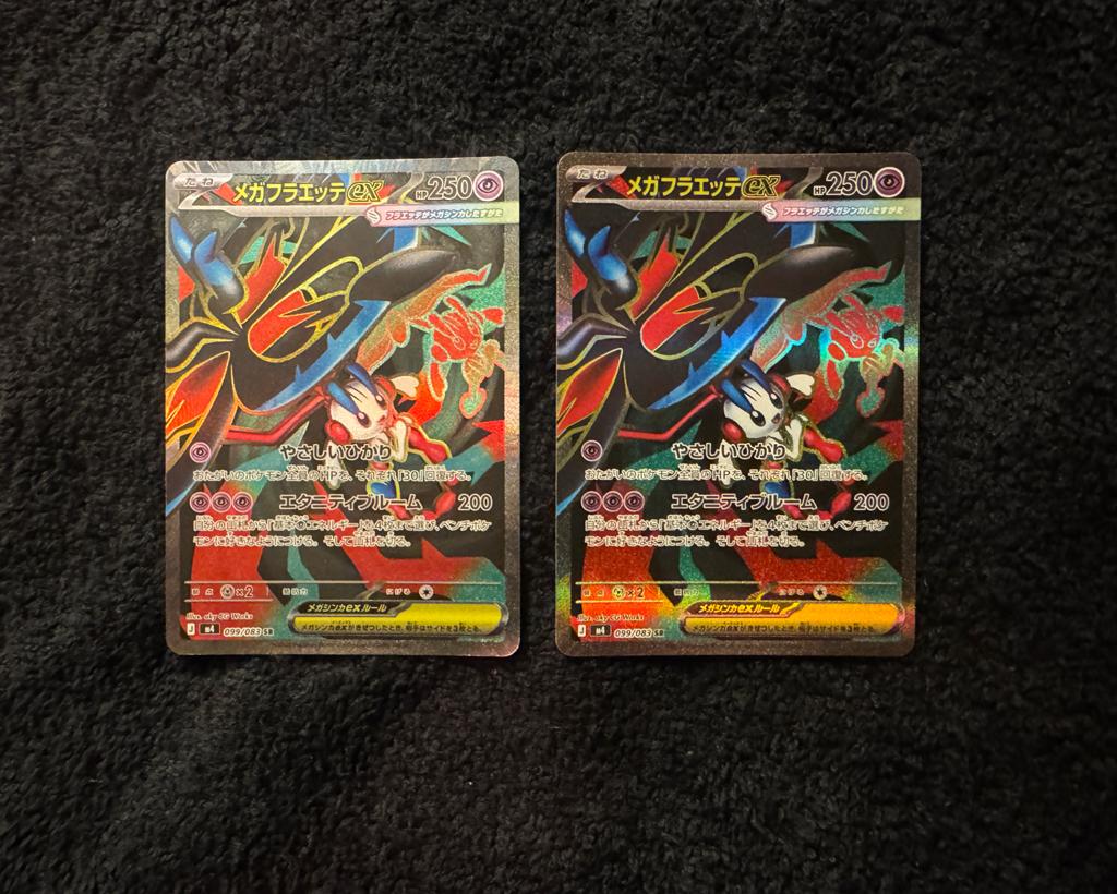 2x Mega Floette ex 099/083 - Japanse Pokémon Kaart, Ophalen, Zo goed als nieuw, Losse kaart, Foil