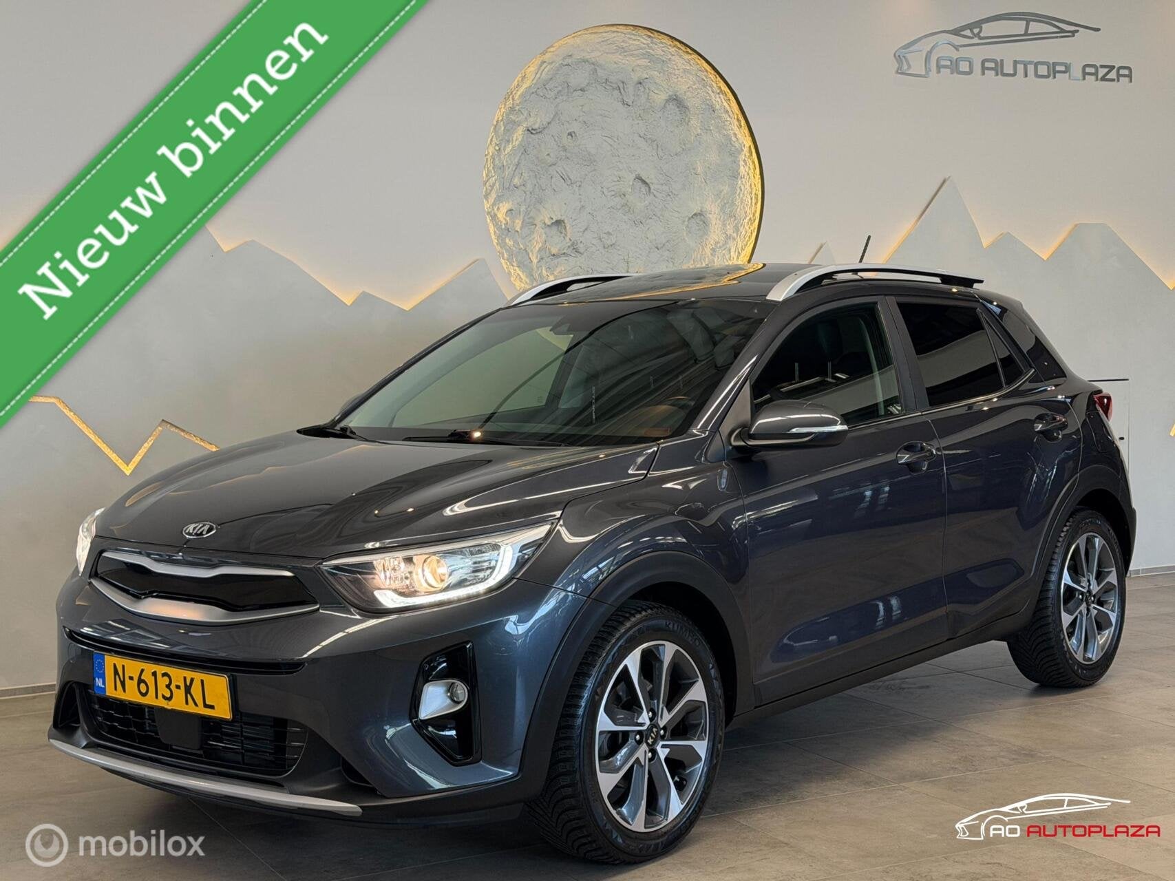 Kia Stonic 1.0 T-GDi ExecutiveLine Schuifdak/Leer/Camera/Car, Auto's, Kia, Voorwielaandrijving, 450 kg, Euro 6, Leder