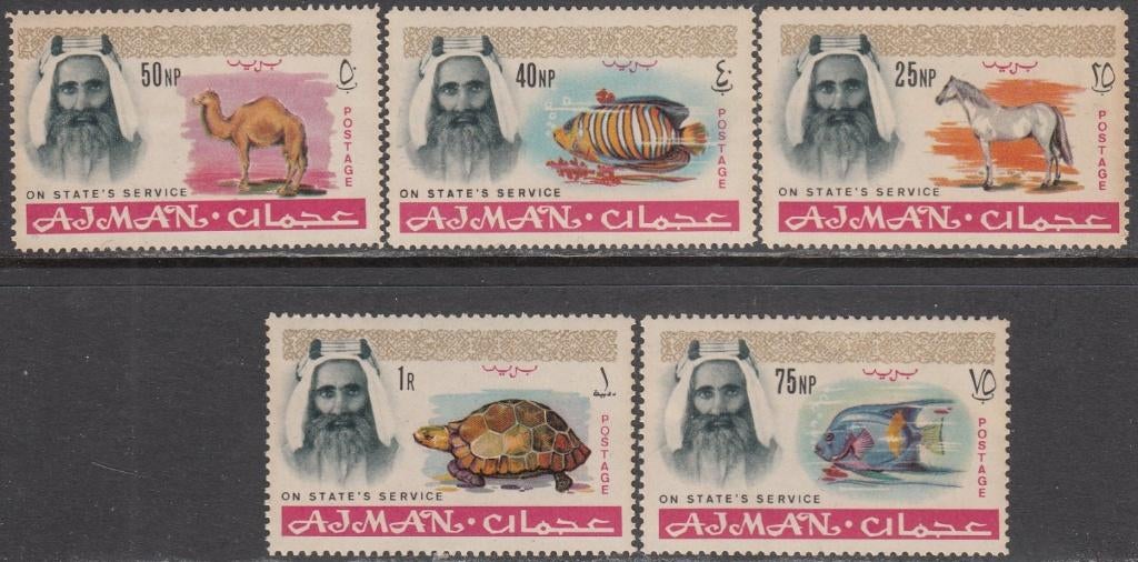 Dieren Ajman (Ver. Arabische Emiraten) dienst 1/5 postfris, Ophalen of Verzenden, Postfris, Dier of Natuur