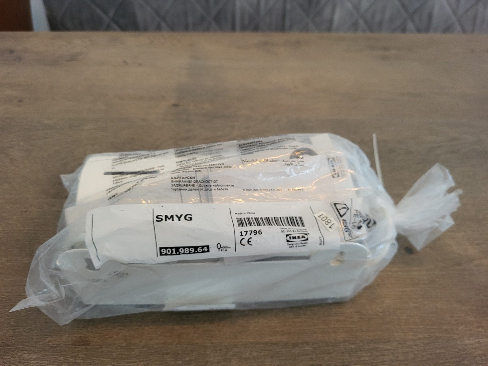 NIEUW SMYG IKEA wandlamp bedlampje in originele verpakking, Ophalen of Verzenden, Nieuw