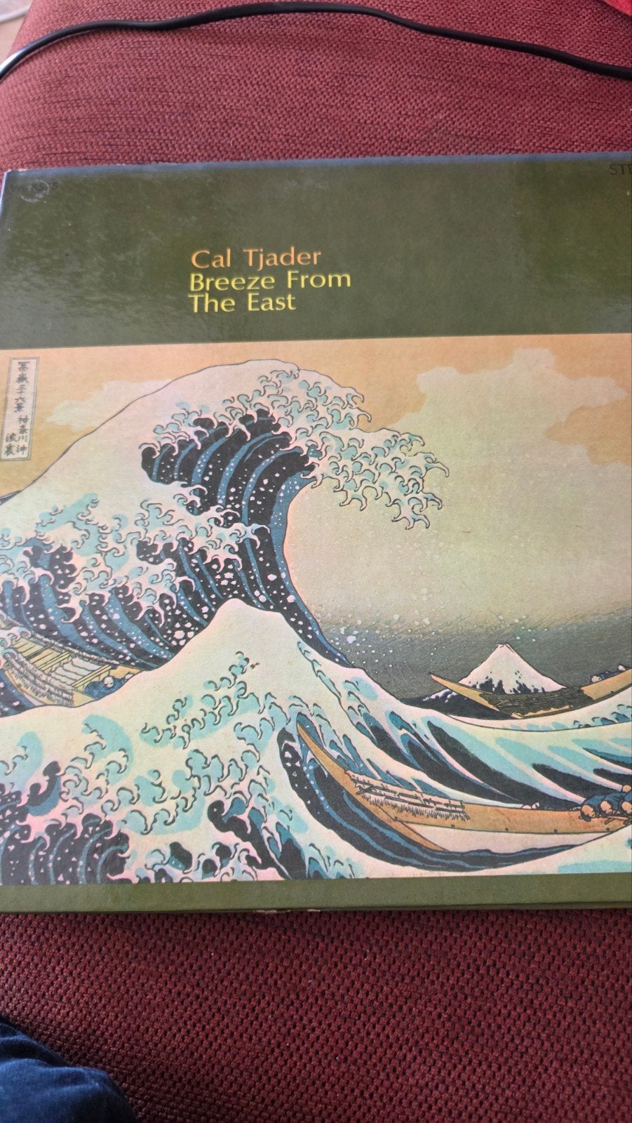 Cal Tjader - Breeze From The East (Vinyl LP), Gebruikt, Originele persing, Ophalen of Verzenden, 12 inch