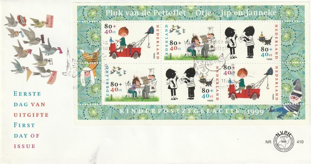 E410-A.M.G.Smidt 1999 vel, Postzegels en Munten, Verzenden, Onbeschreven, Nederland