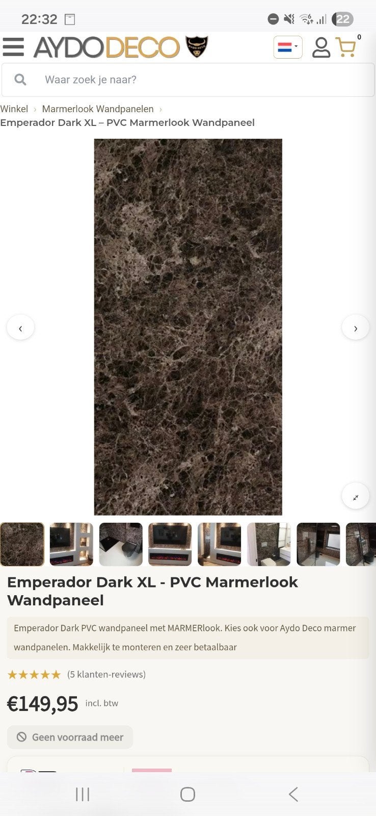 PVC Paneel Dark Emperador 260x90cm Marmerlook, Ophalen, Nieuw, Overige materialen, 60 cm of meer