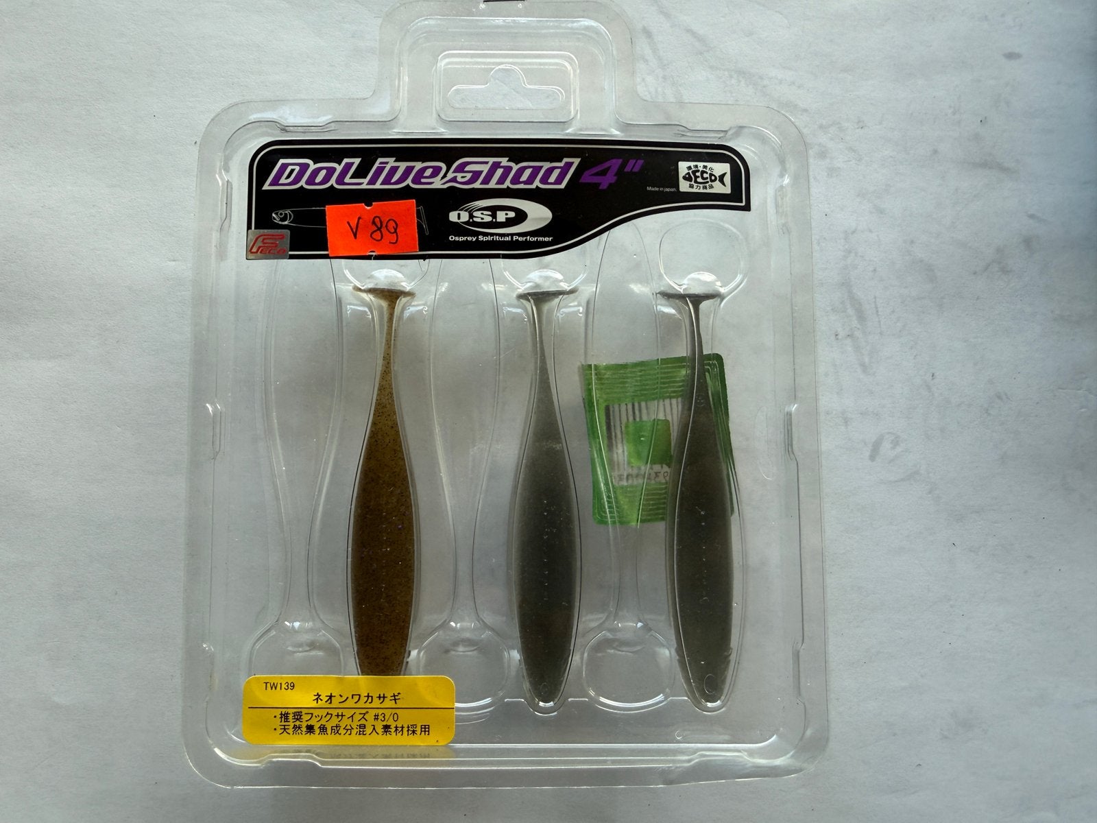 OSP DoLive Shad 4 inch 10cm 3 stuks V89, Ophalen of Verzenden, Zo goed als nieuw, Overige typen