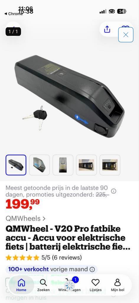 Nieuw! QMWheel V20 Pro Fatbike Accu Elektr. Fiets Batterij, Ophalen of Verzenden, Nieuw