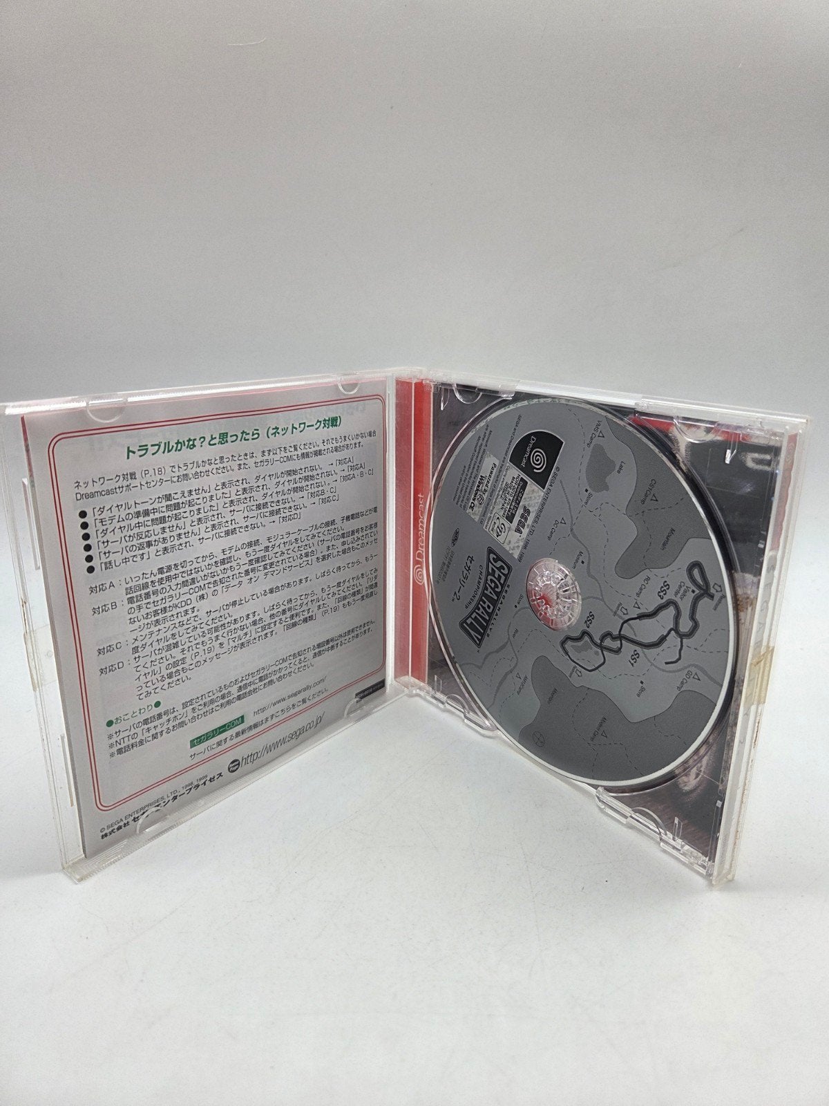 Sega Rally Championship 2 - Dreamcast - Racegame, Gebruikt, 1 speler, Racen en Vliegen, Ophalen of Verzenden