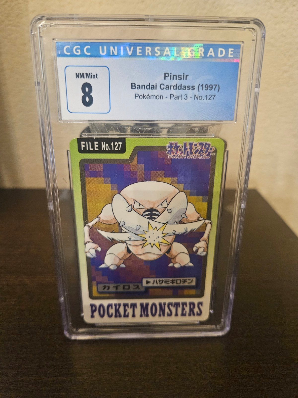 Pokemon - Pinsir Bandai Carddass 1997, Ophalen, Zo goed als nieuw