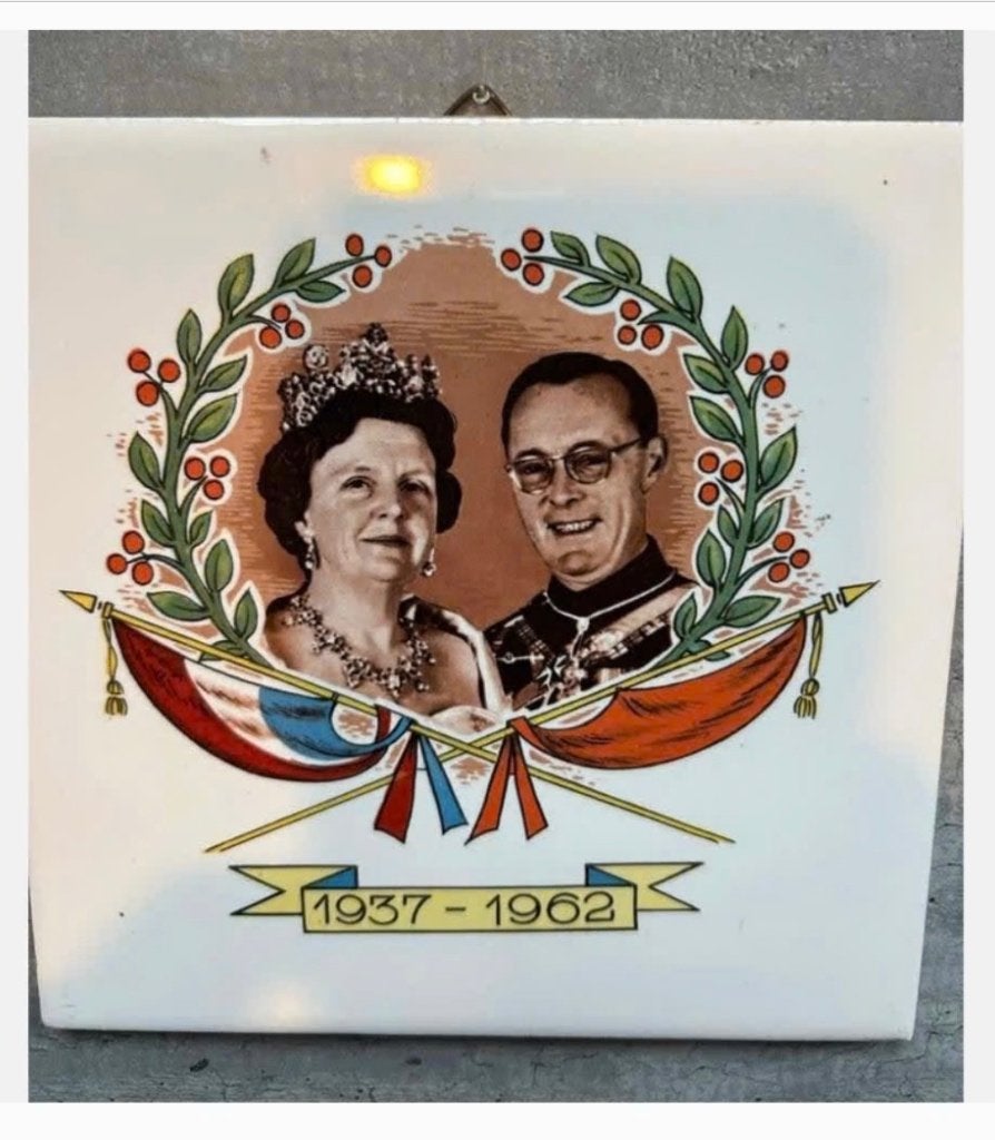 Tegel: 25 jaar getrouwd Juliana en Bernard, Overige typen, Ophalen of Verzenden, Zo goed als nieuw, X