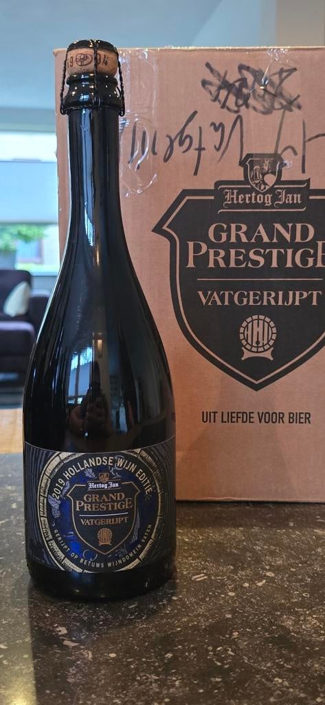 Hertogjan vatgerijpt 2019 Hollandse wijn editie, Verzamelen, Biermerken, Ophalen, Nieuw, Flesje(s), Overige merken