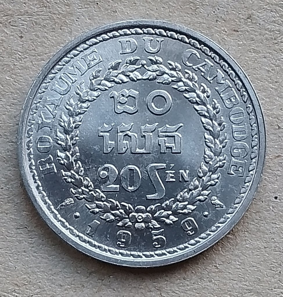 Cambodja, 20 sen 1959, Ophalen of Verzenden, Zuidoost-Azië, Losse munt