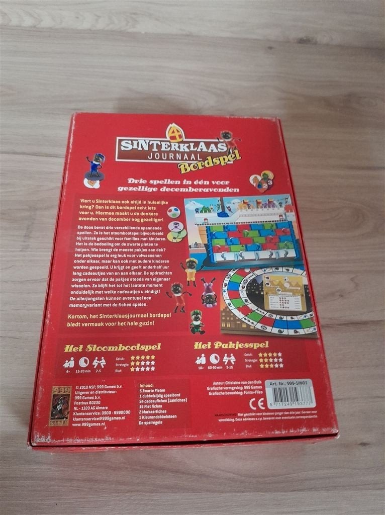 Sinterklaas journaar bordspel - s4601, Verzenden, Zo goed als nieuw