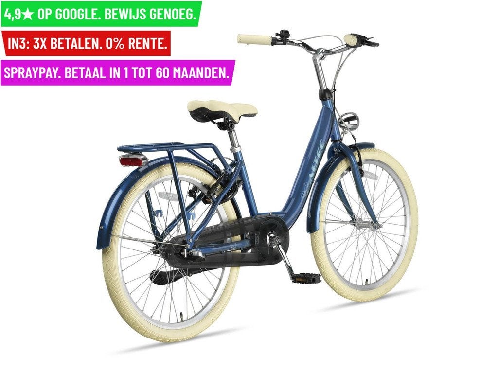 +Altec Tuana 24"/35cm/Azure - Garantie/Levering, Nieuw, Altec, Facebikenl@gmail.com, Altec