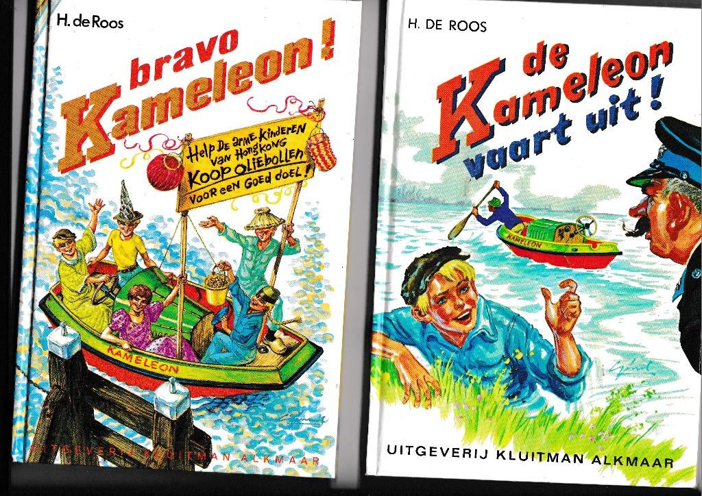Kameleon 7 stukje. (nieuw), Verzenden, Zo goed als nieuw, Fictie algemeen