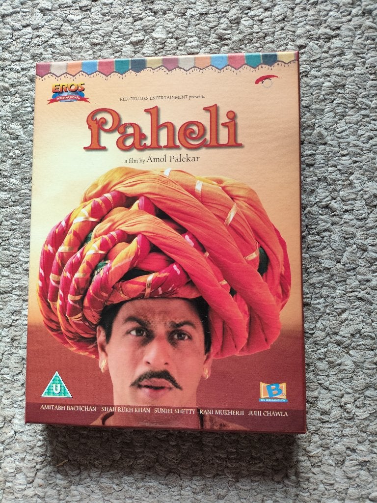 Paheli a film by Amol Palekar, Cd's en Dvd's, Dvd's | Overige Dvd's, Alle leeftijden, Ophalen of Verzenden, Zo goed als nieuw