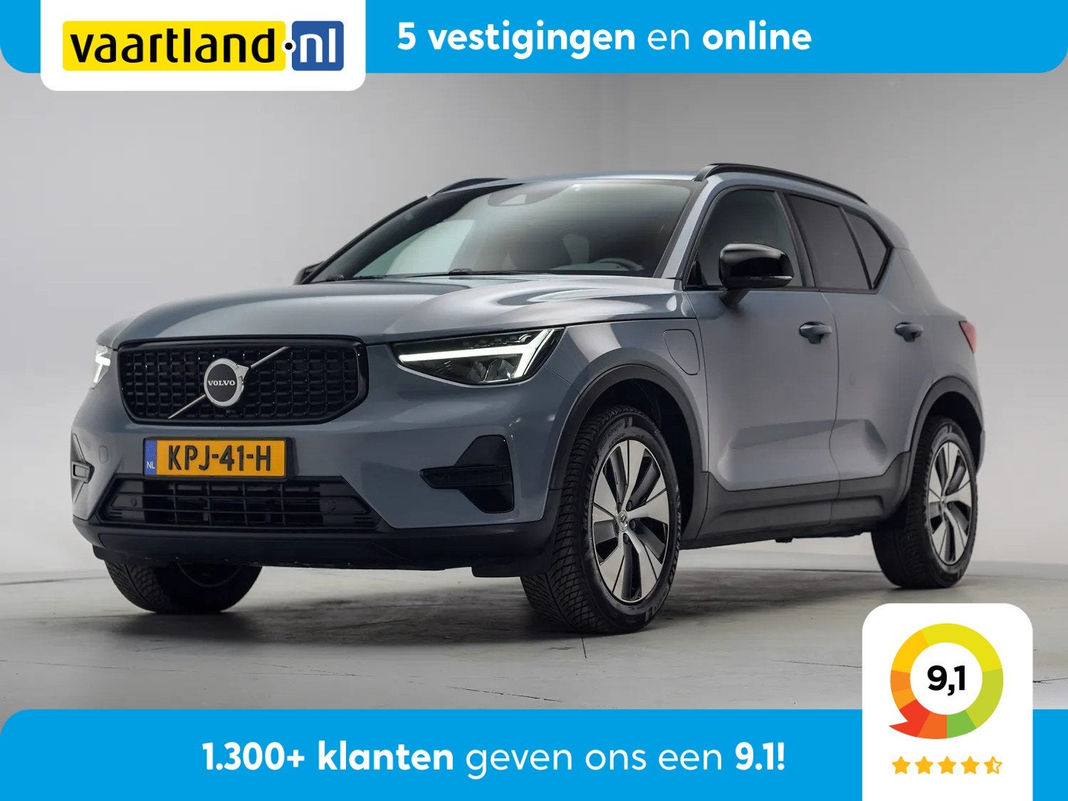 Volvo XC40
