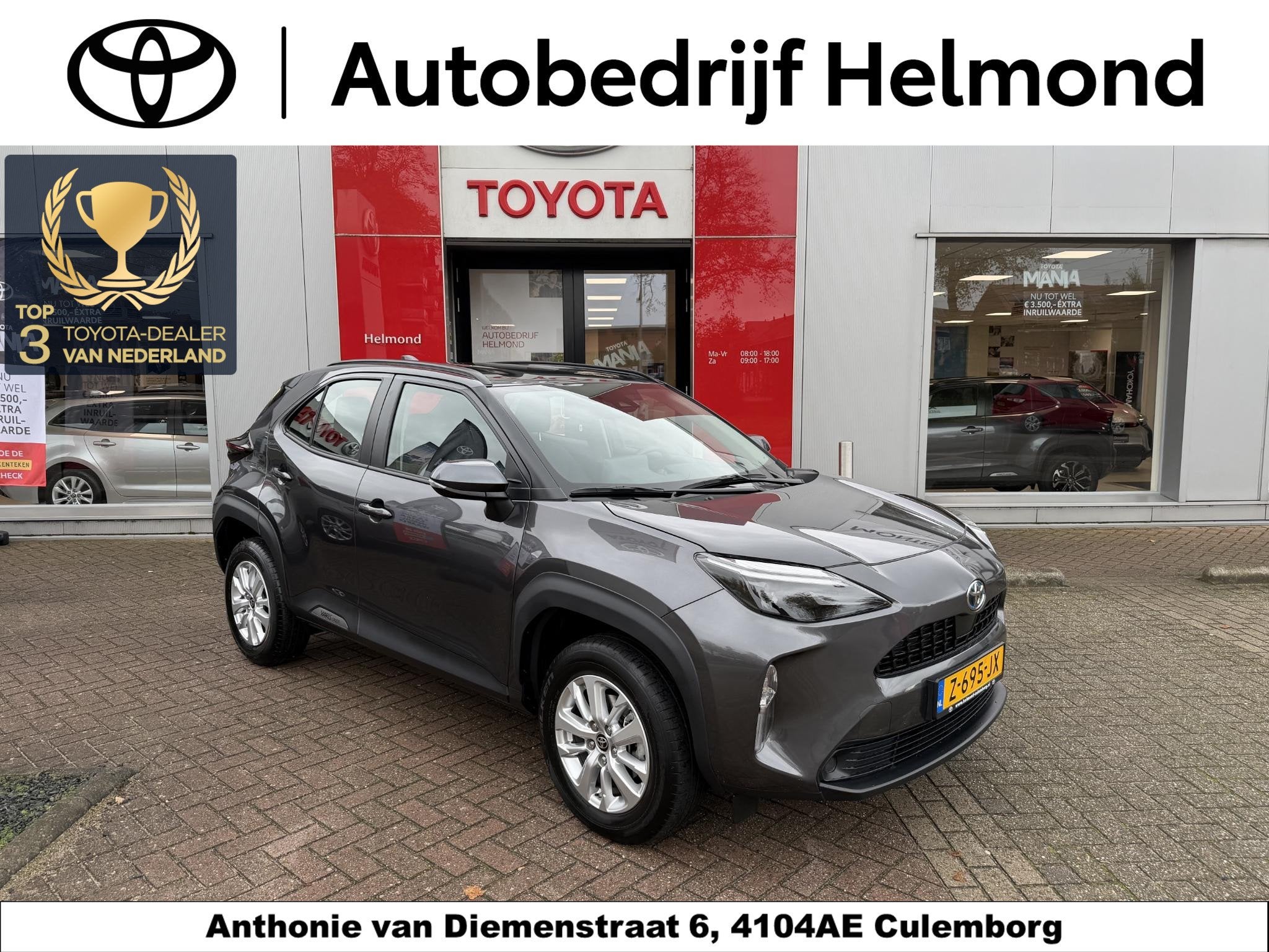 Toyota Yaris Cross 1.5 Hybrid Active Adaptieve cruise contro
