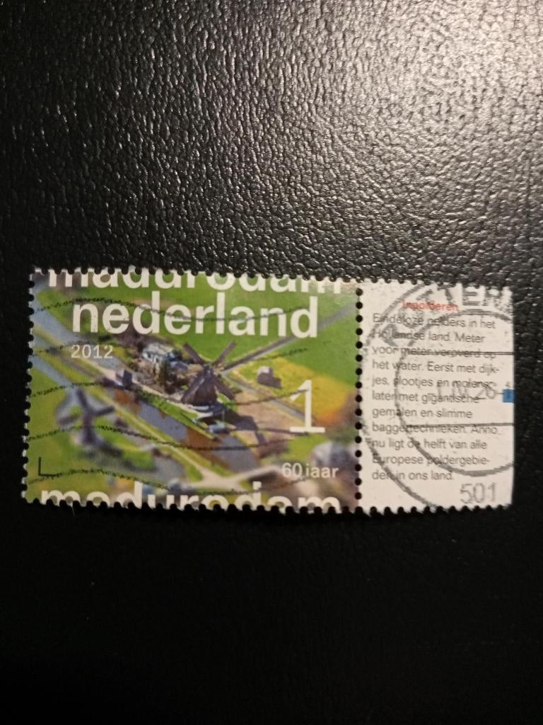 Nederland 2012 Madurodam      Inpolderen, Postzegels en Munten, Verzenden, Na 1940, Gestempeld