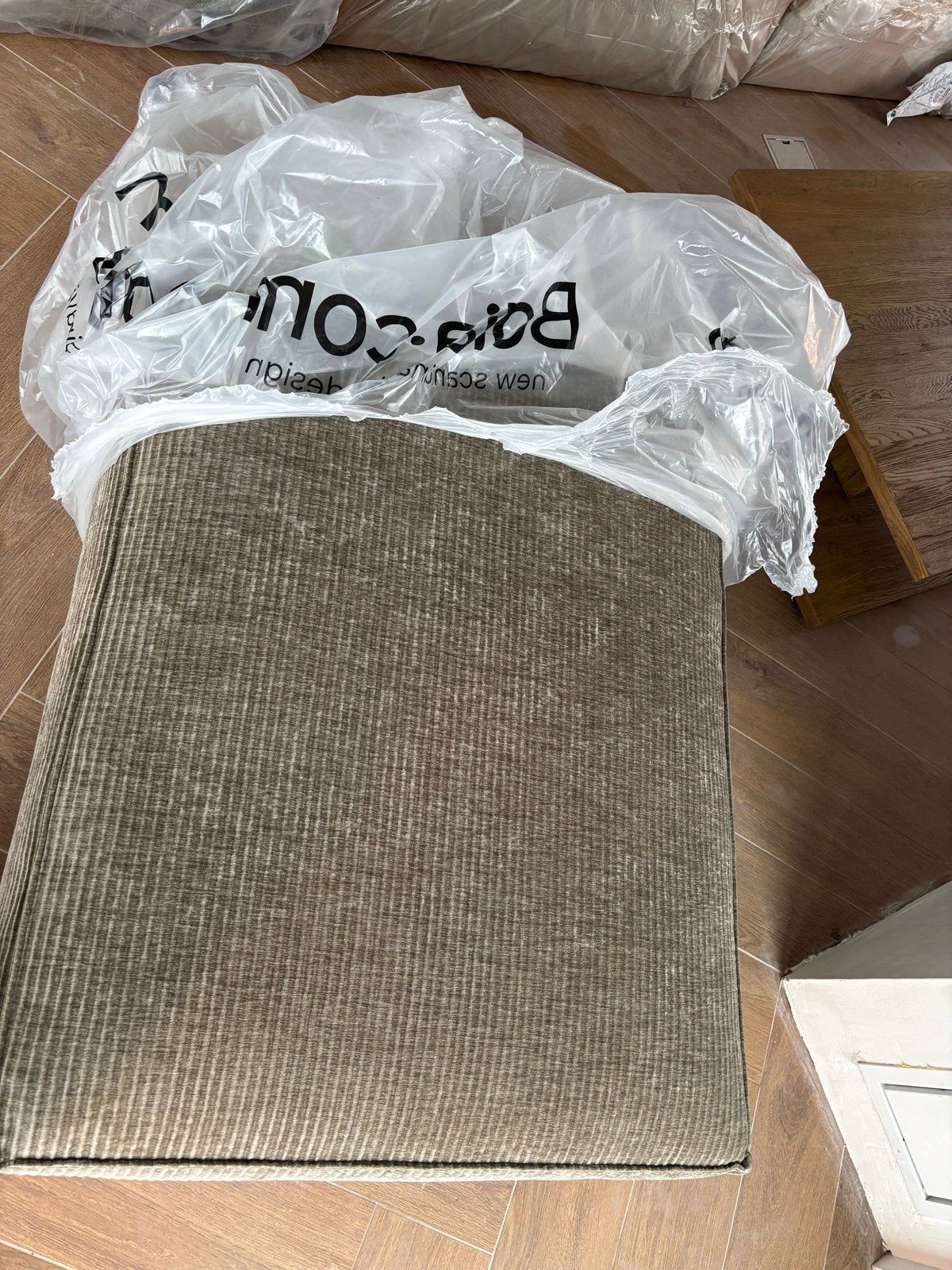 Nieuwe hoes Bolia poef- ribstof CORDUROY GLOBA DUST GREEN, Ophalen, Nieuw, Minder dan 150 cm, Stof