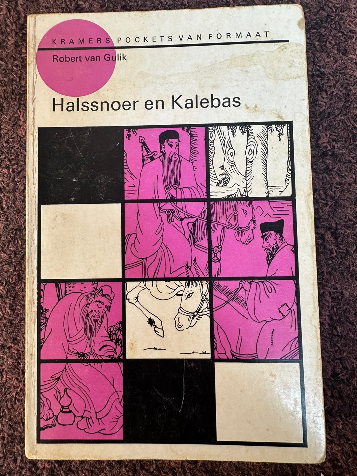 Boek: Robert van Gulik - Halssnoer en Kalebas, Boeken, Ophalen of Verzenden, Gelezen, Nederland