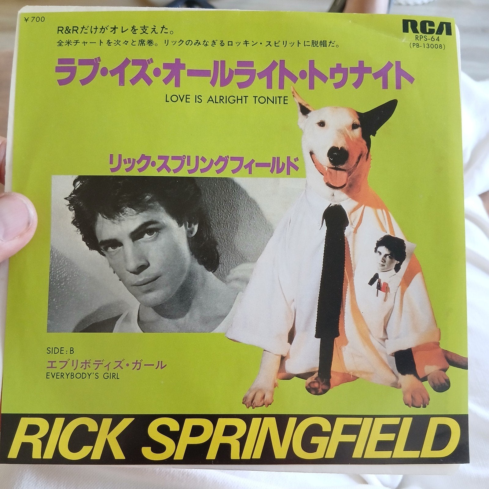 Rick Springfield - Love Is Alright Tonite (Japanse persing), Fotohoes, 7 inch, Ophalen of Verzenden, Zo goed als nieuw