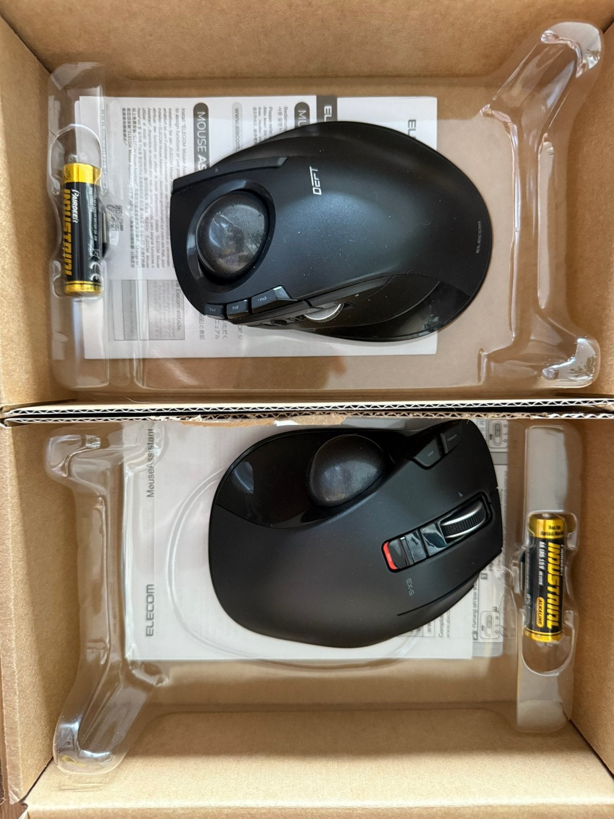 Trackball muis, Ophalen of Verzenden, Nieuw