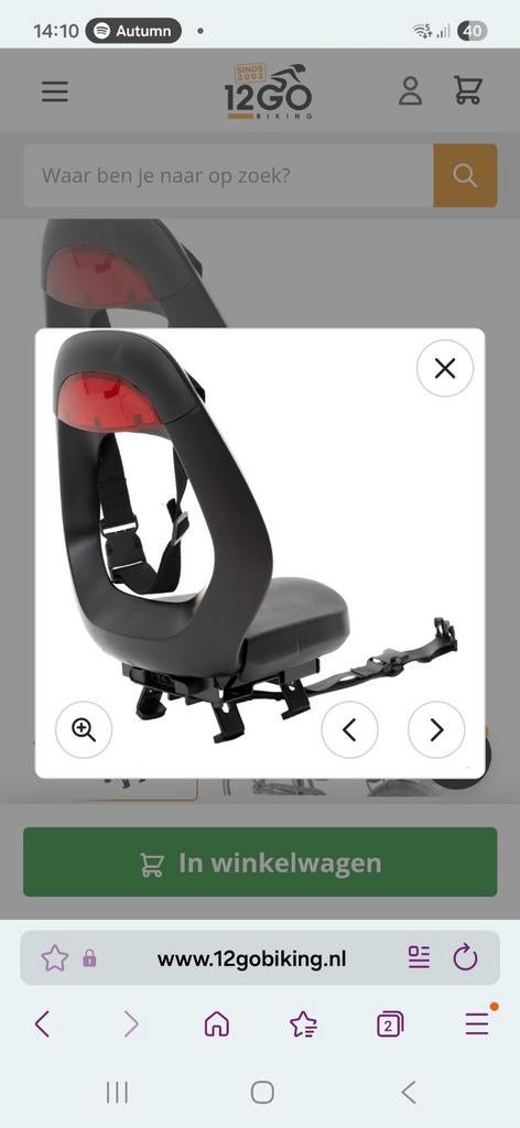 Yepp Junior Fietsstoel - Achterzitje voor Kinderen, Fietsen en Brommers, Fietsaccessoires | Fietsstoeltjes, Achterzitje, Yepp