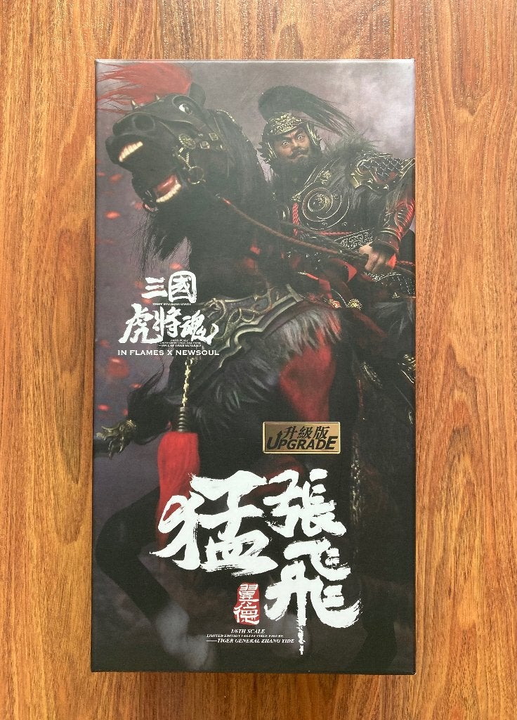 Inflames Soul Of Tiger Generals Zhang Yide 30 cm Nieuw, Ophalen of Verzenden, Nieuw