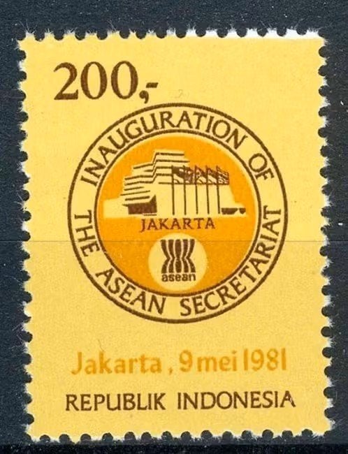Indonesie 1981 - ZBL 1050 - secretariaat ASEAN landen, Ophalen of Verzenden, Postfris, Zuidoost-Azië