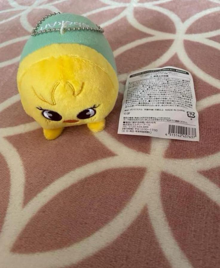 Stray Kids SKZOO Bbokari bag charm plush, Ophalen of Verzenden, Nieuw, Foto of Kaart