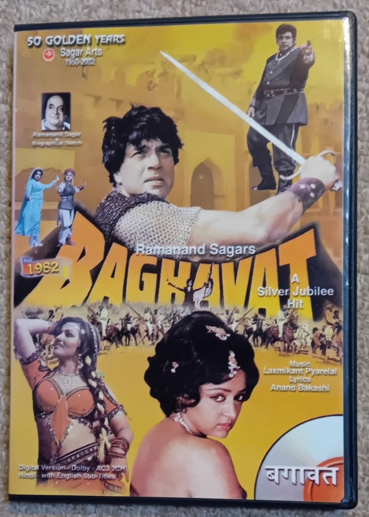 Baghavat / Bollywood, Alle leeftijden, Ophalen of Verzenden, Zo goed als nieuw