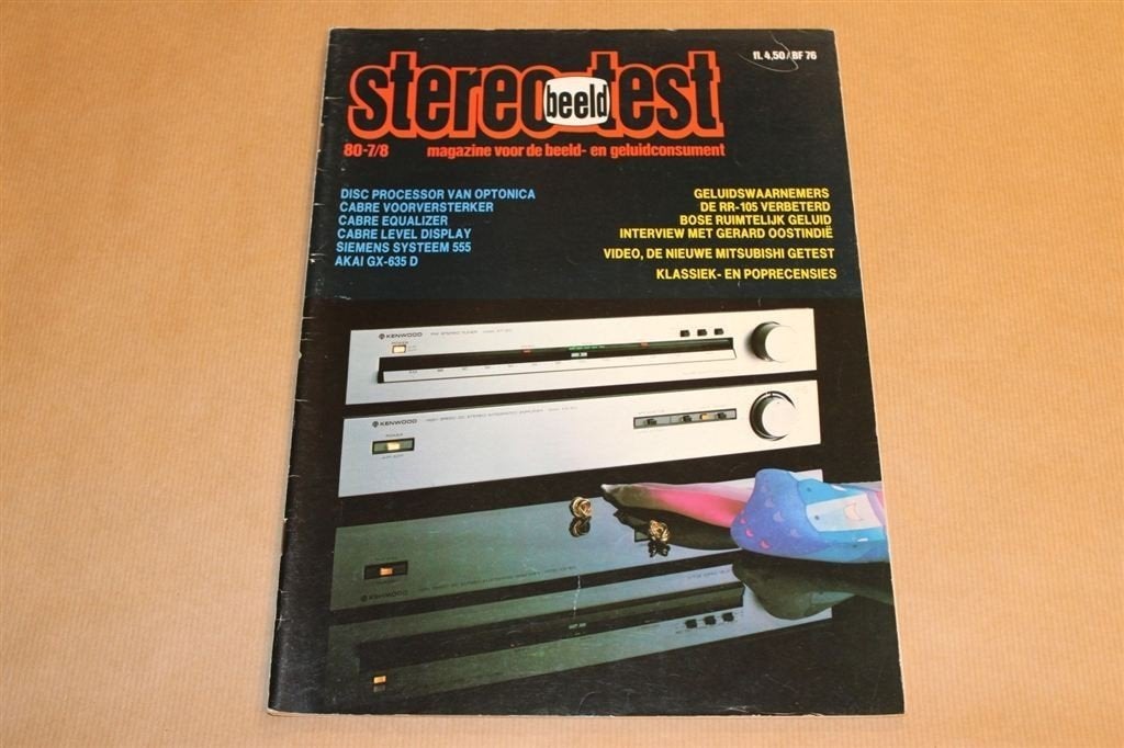 Magazine - Stereotest - Juli 1980 - Stereoapparatuur e.d., Ophalen of Verzenden, 1980 tot heden, Knipsel(s)