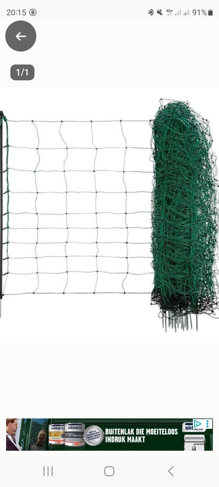 schapennet van 90 cm hoog ongeveer 10 a 15 m1, Ophalen, Gebruikt, 10 tot 20 meter, Draad