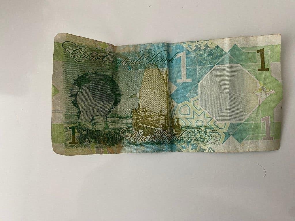 Qatar 1 Riyal bankbiljet - Zeldzaam verzamelobject, Ophalen of Verzenden, Overige landen, Los biljet
