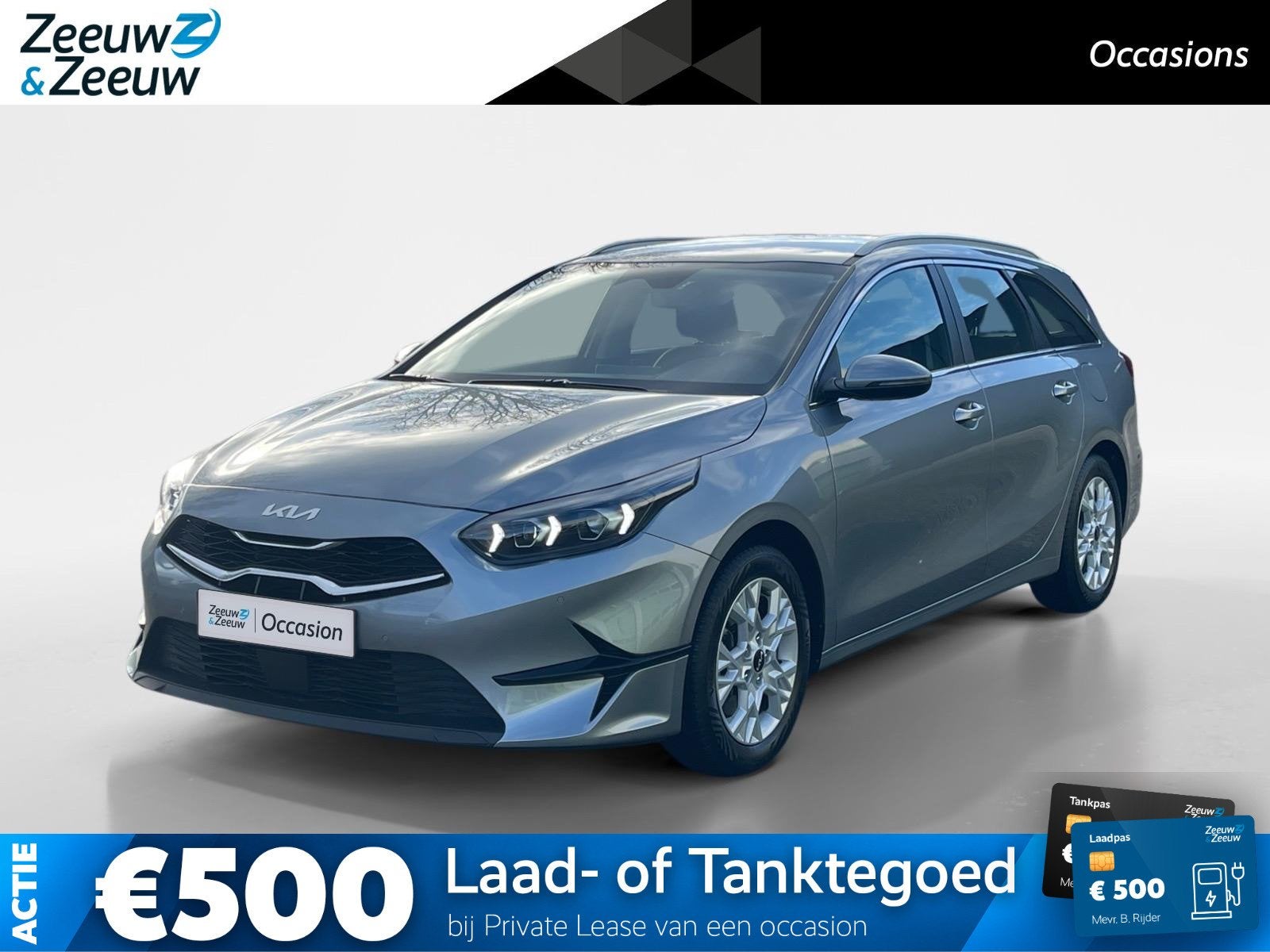 Kia Ceed Sportswagon 1.5 T-GDi DynamicLine | Navi | Clima |, Auto's, Voorwielaandrijving, 12 maanden, Stof, Gebruikt