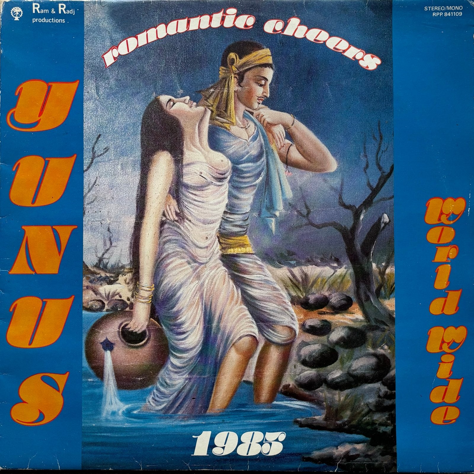 Yunus Worldwide - Romantic Cheers 1985 LP (Bollywood), Verzenden, Gebruikt
