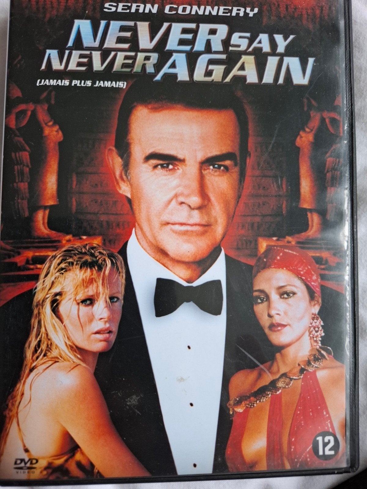 never say never again, Vanaf 12 jaar, Ophalen of Verzenden, Zo goed als nieuw, Actie en Avontuur