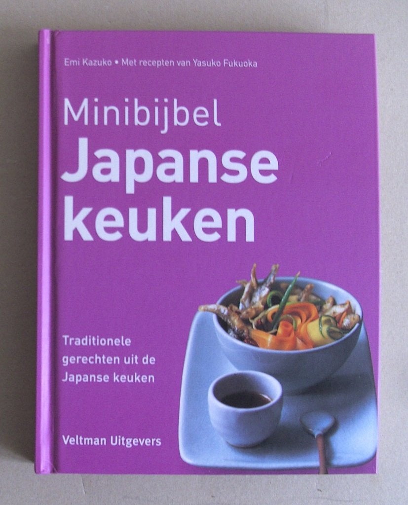 Minibijbel Japanse keuken, Boeken, Ophalen of Verzenden, Zo goed als nieuw, Emi Kazuko, Azië en Oosters