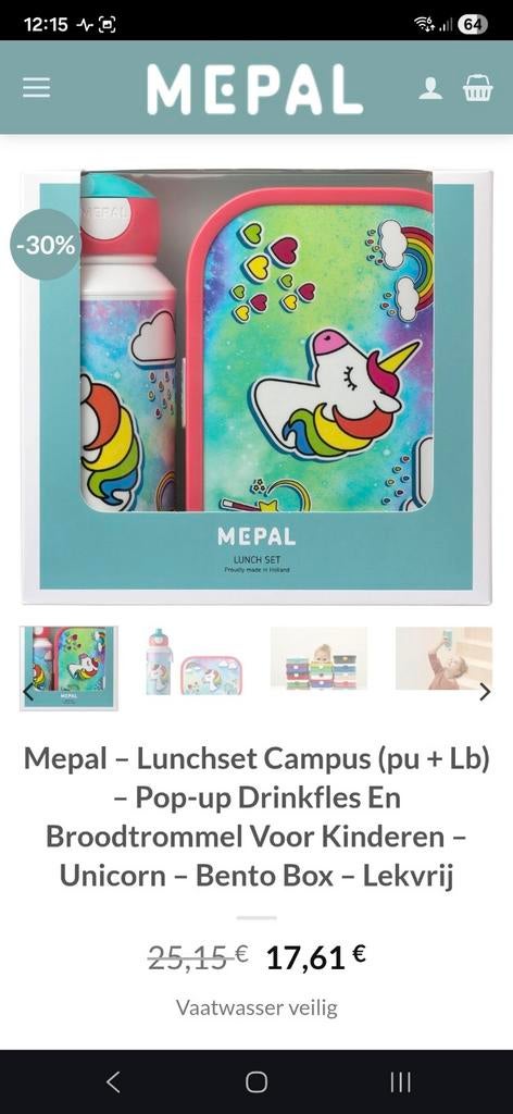 Mepal lunchdoos en beker, Ophalen of Verzenden