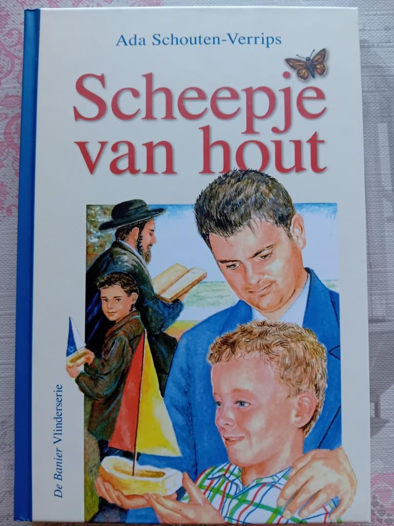 A. Schouten-Verrips - Scheepje van hout, Noord-Brabant, A. Schouten-Verrips, Ophalen of Verzenden, Zo goed als nieuw