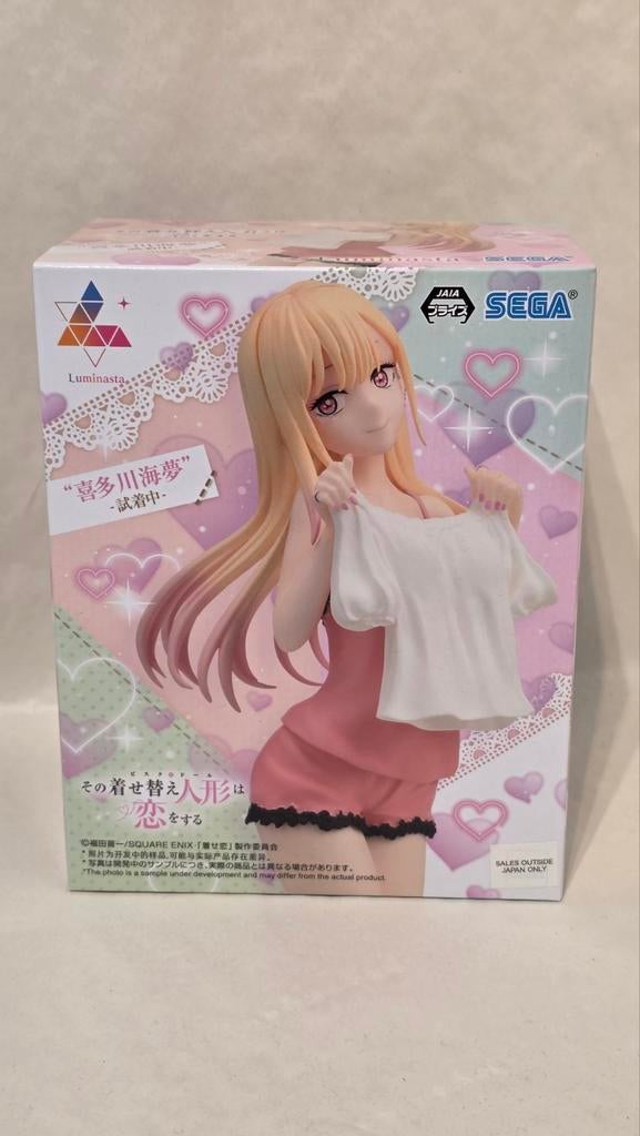 My Dress-Up Darling - Marin Kitagawa Luminasta Figure, Heo GmbH, Nieuw, Ophalen of Verzenden, West Campus 1, Herxheim, Duitsland
