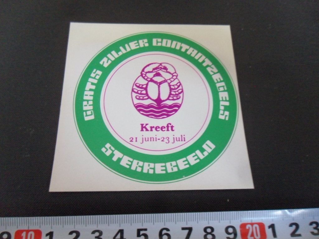 sticker kreeft sterrenbeeld zilver contantzegels, Ophalen of Verzenden, Zo goed als nieuw