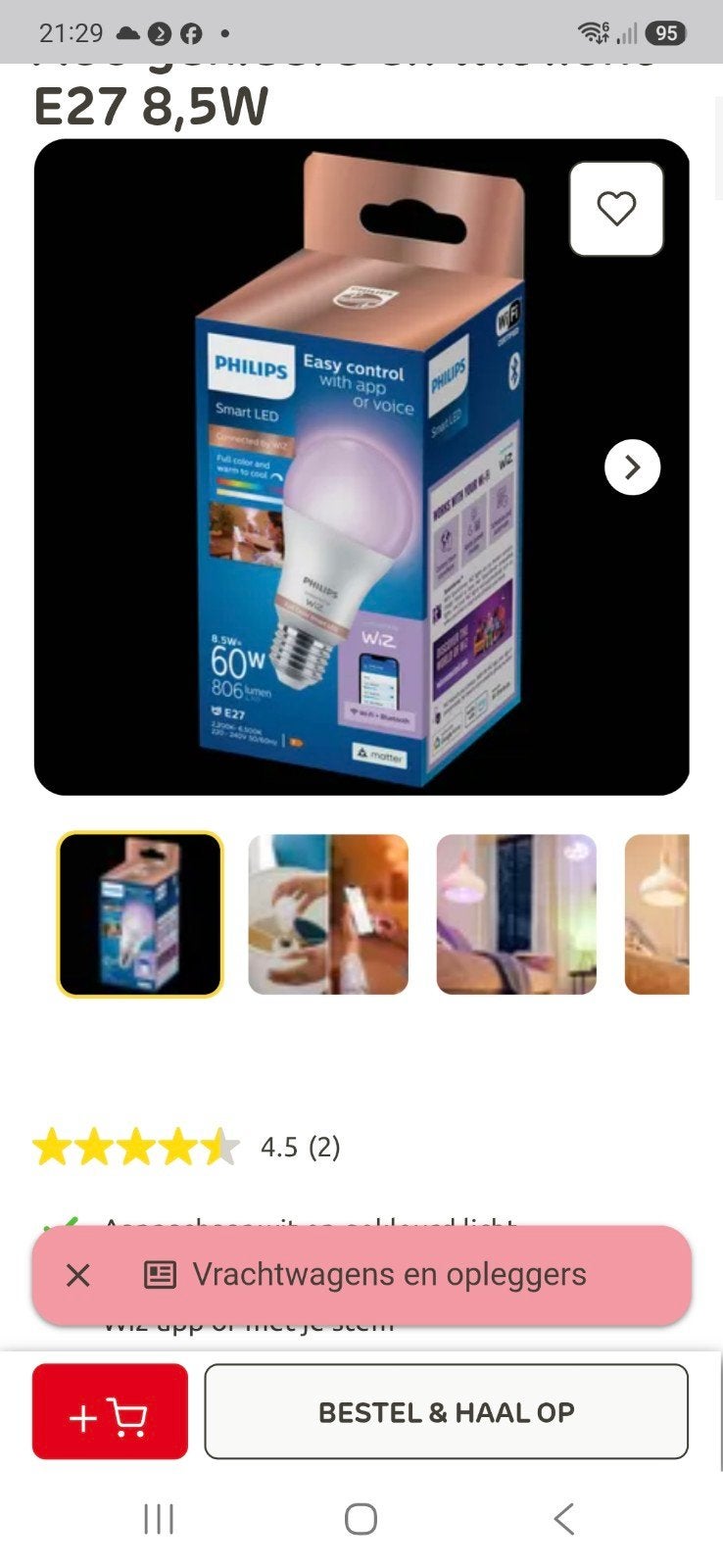 Philips easyJet control full Color Wiz, Led-lamp, Meerkleurig, Nieuw, E27 (groot)