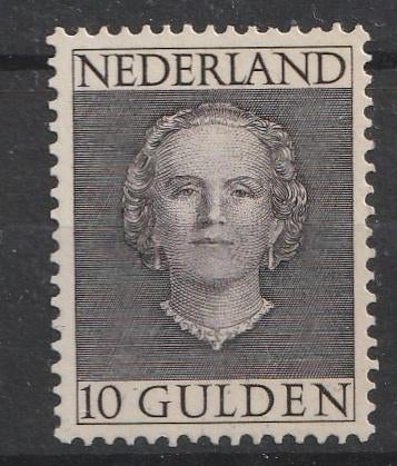 537 191949 Kon. Juliana MNH attest, Postzegels en Munten, Postzegels | Nederland, Ophalen of Verzenden, Na 1940, Postfris