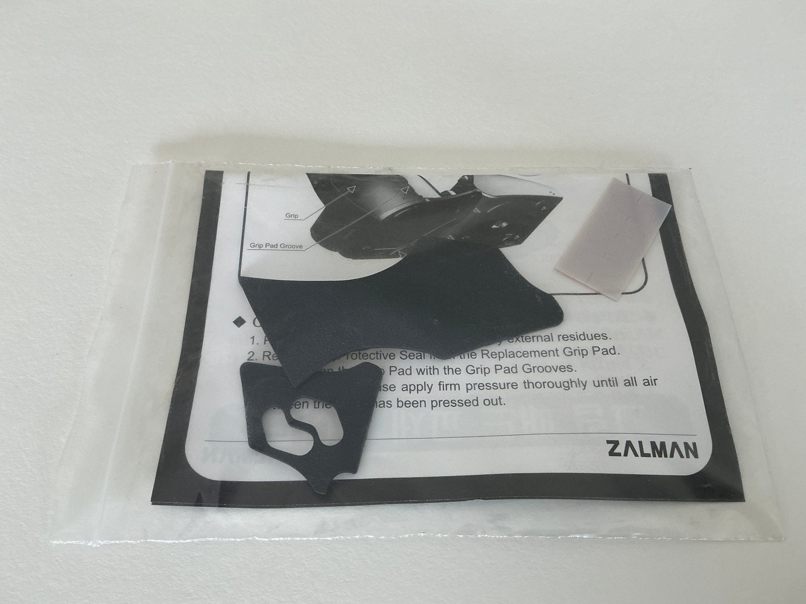 Zalman FG1000 Grip Pad Replacement kit, Ophalen of Verzenden, Zo goed als nieuw, Zalman, NA