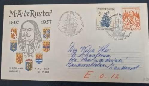 Nederland 1957 - FDC E30 - Michiel de Ruyter, Verzenden, Na 1940